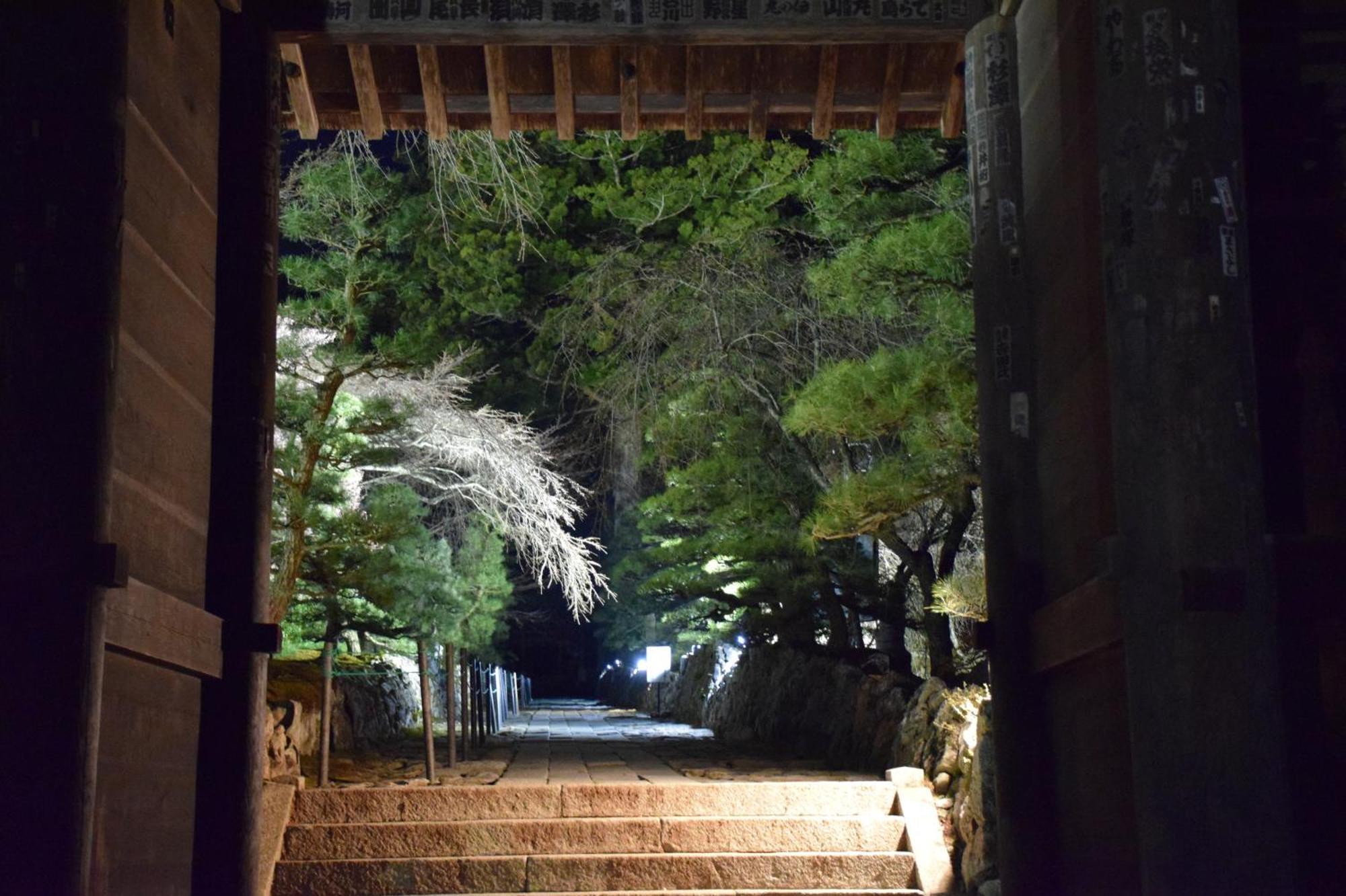 Hotel Yamabuki Komagane Exterior foto